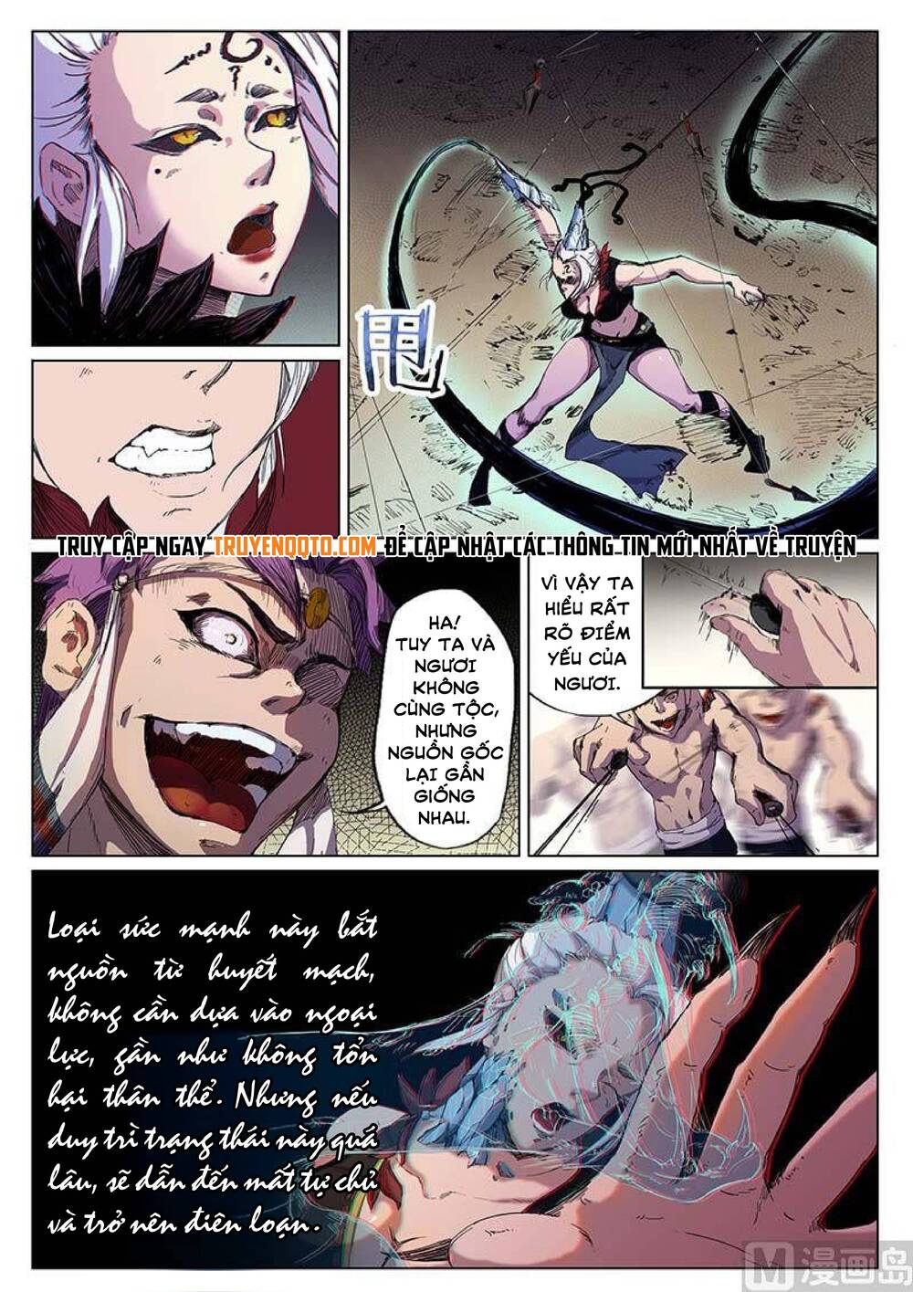 Yêu Túc Sơn Chapter 25 - 10