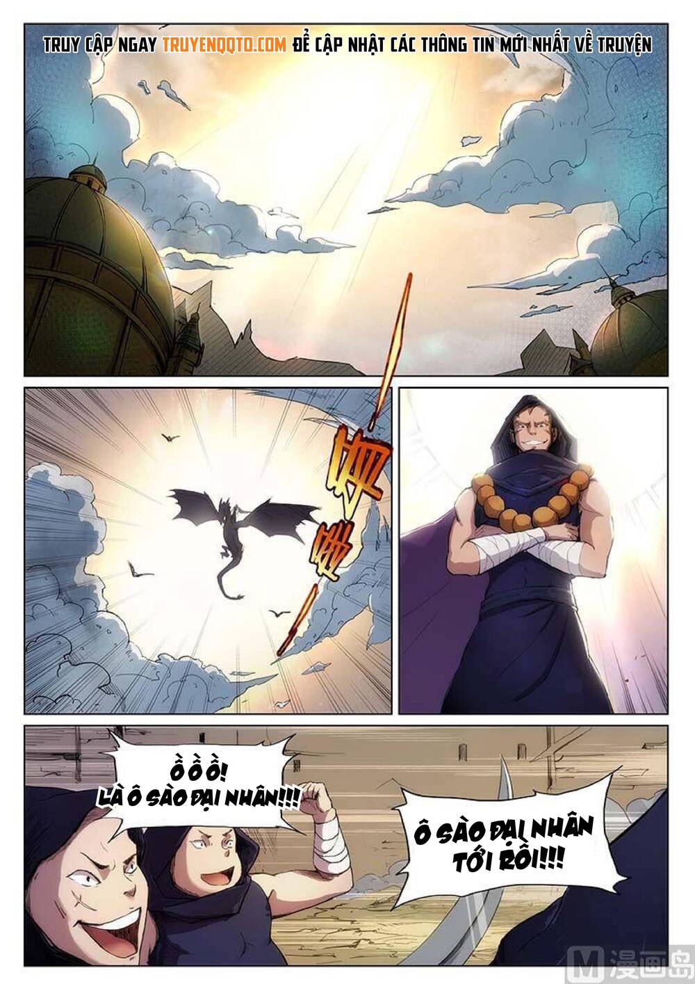 Yêu Túc Sơn Chapter 26 - 5