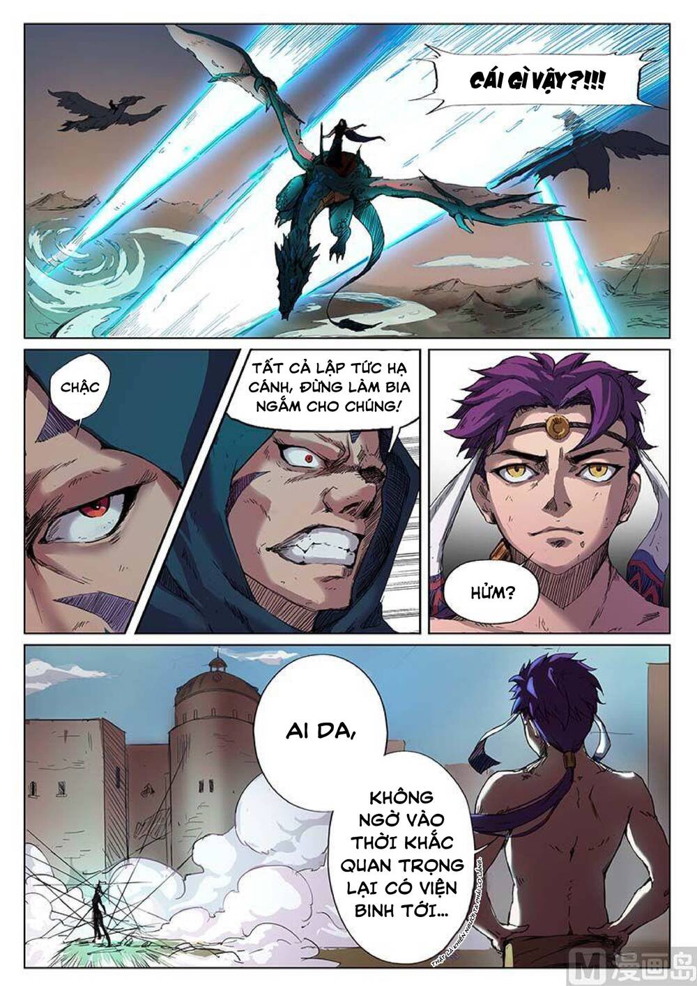 Yêu Túc Sơn Chapter 26 - 7