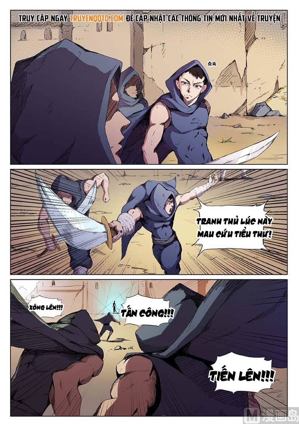 Yêu Túc Sơn Chapter 26 - 8