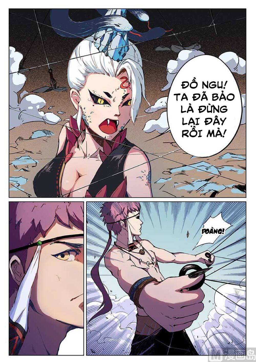 Yêu Túc Sơn Chapter 26 - 9