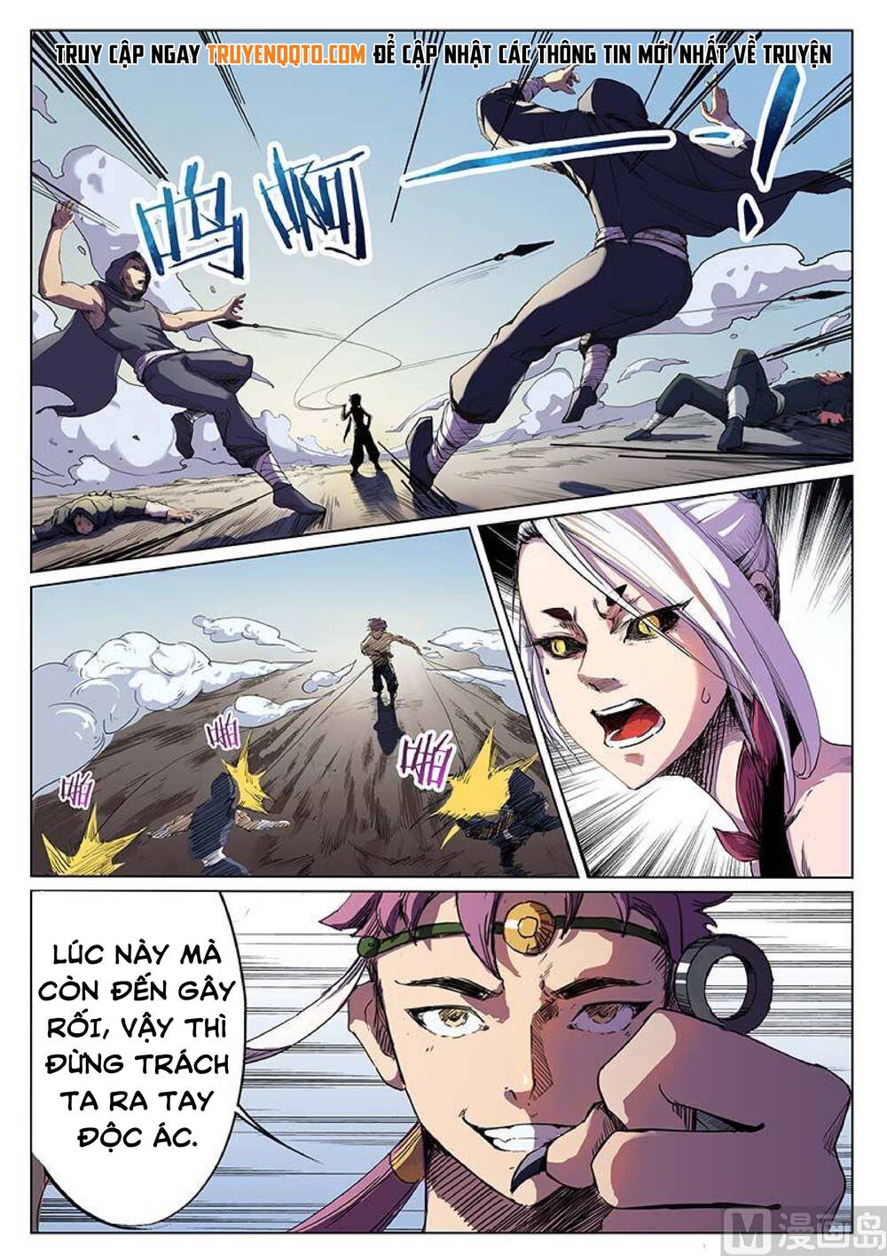 Yêu Túc Sơn Chapter 26 - 10