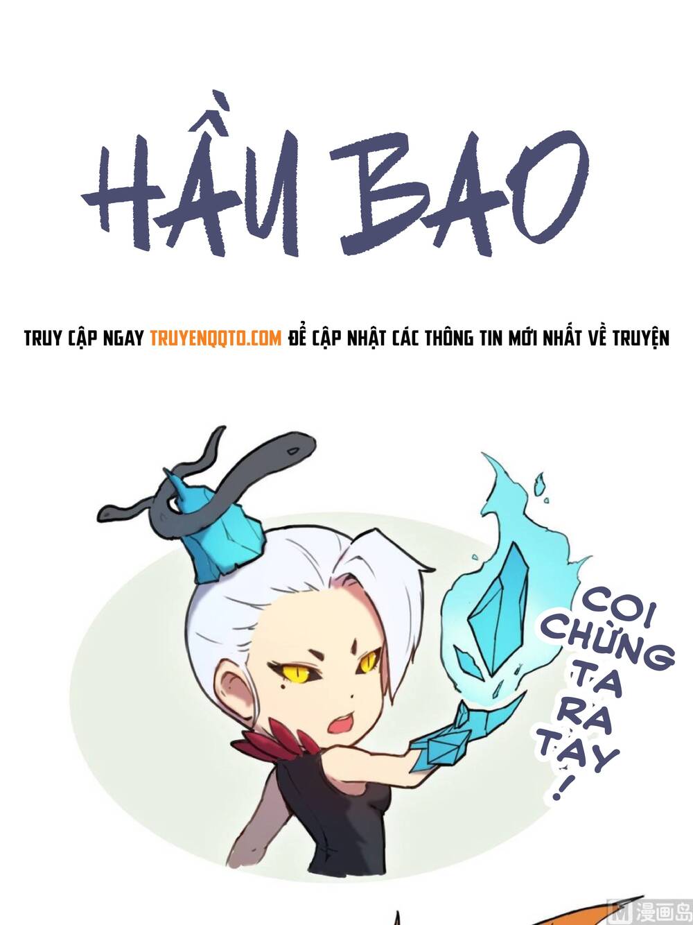 Yêu Túc Sơn Chapter 25.5 - 4