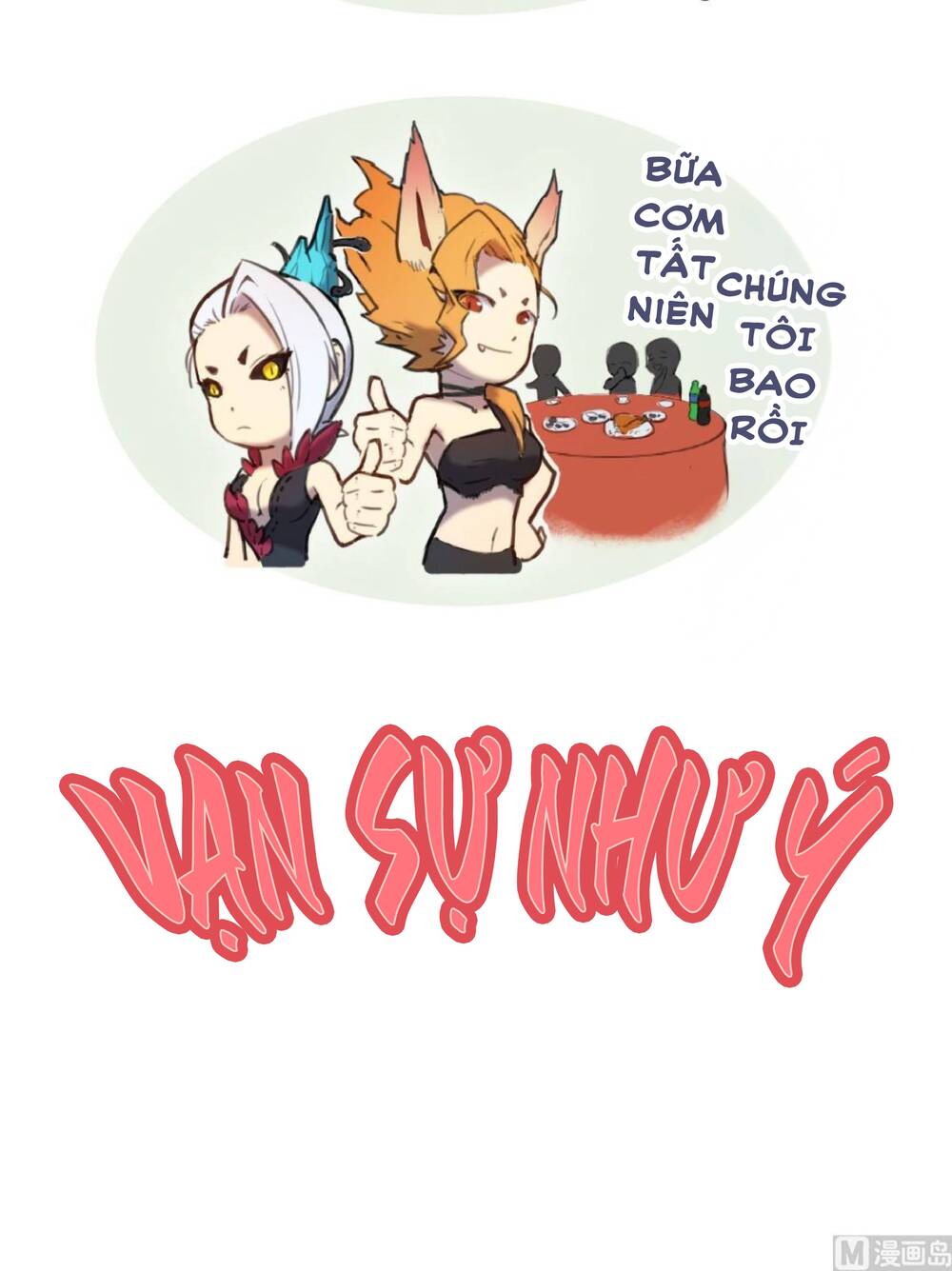 Yêu Túc Sơn Chapter 25.5 - 6