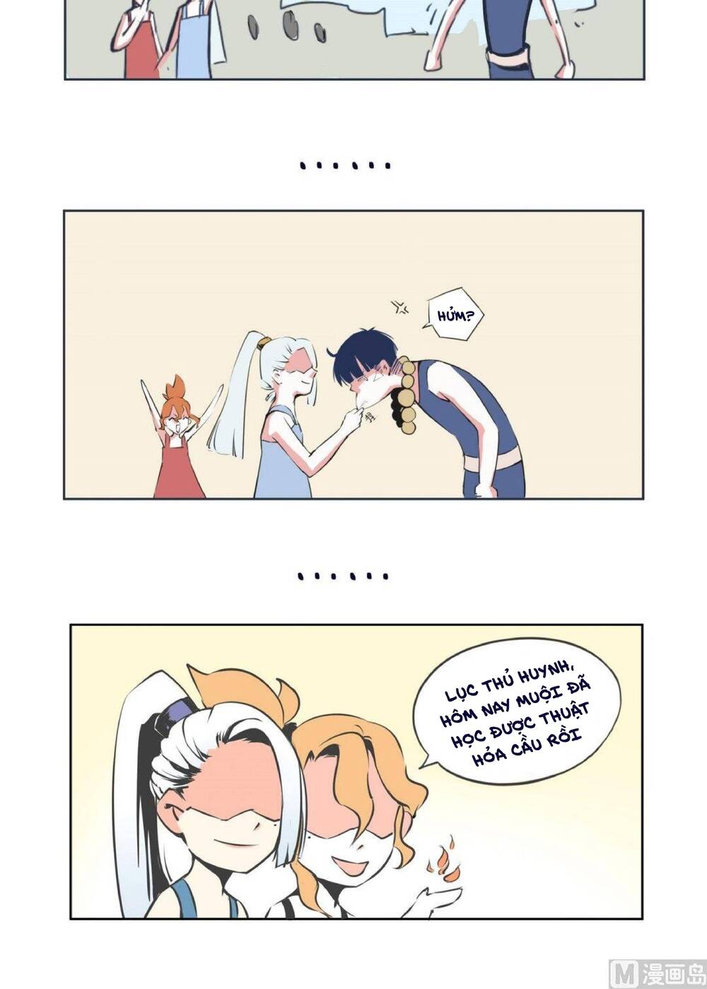 Yêu Túc Sơn Chapter 25.5 - 10