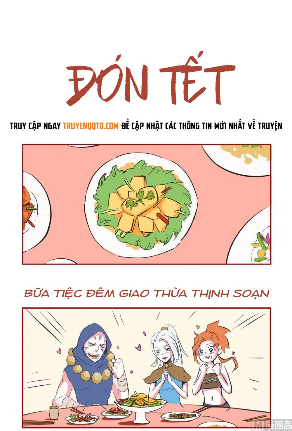 Yêu Túc Sơn Chapter 25.5 - 12