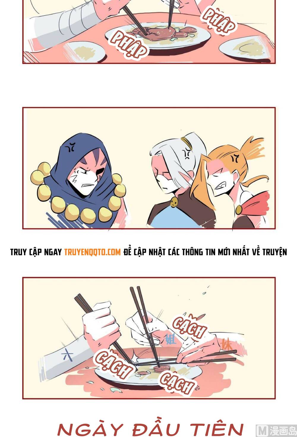 Yêu Túc Sơn Chapter 25.5 - 14