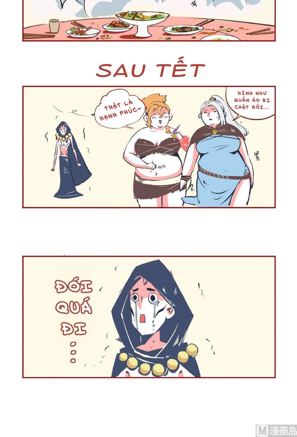 Yêu Túc Sơn Chapter 25.5 - 16