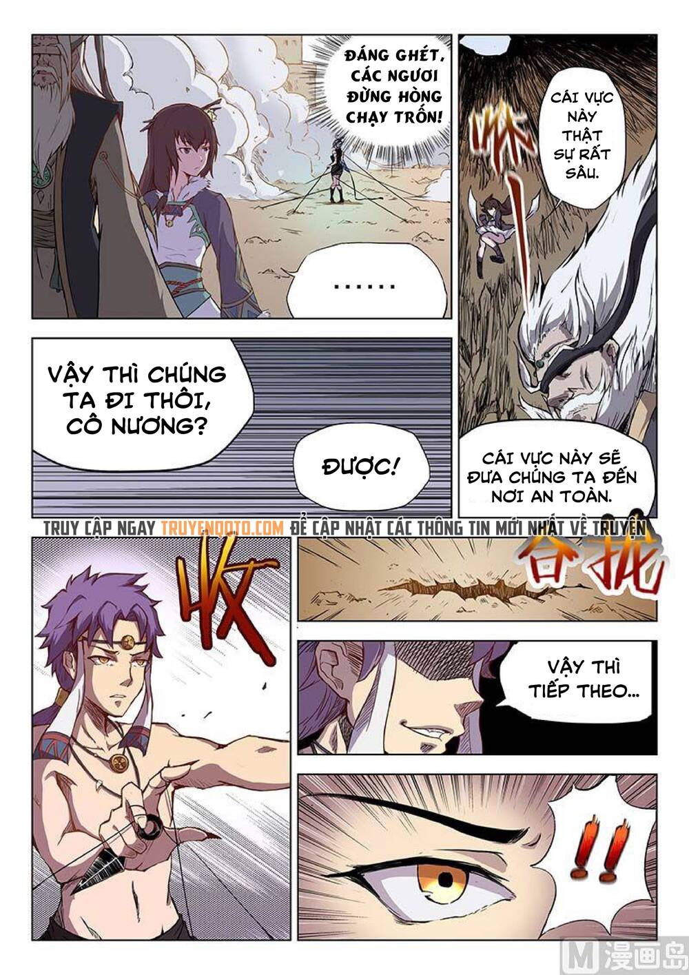 Yêu Túc Sơn Chapter 27 - 5