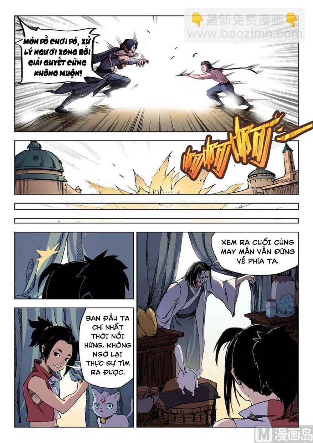 Yêu Túc Sơn Chapter 27 - 9