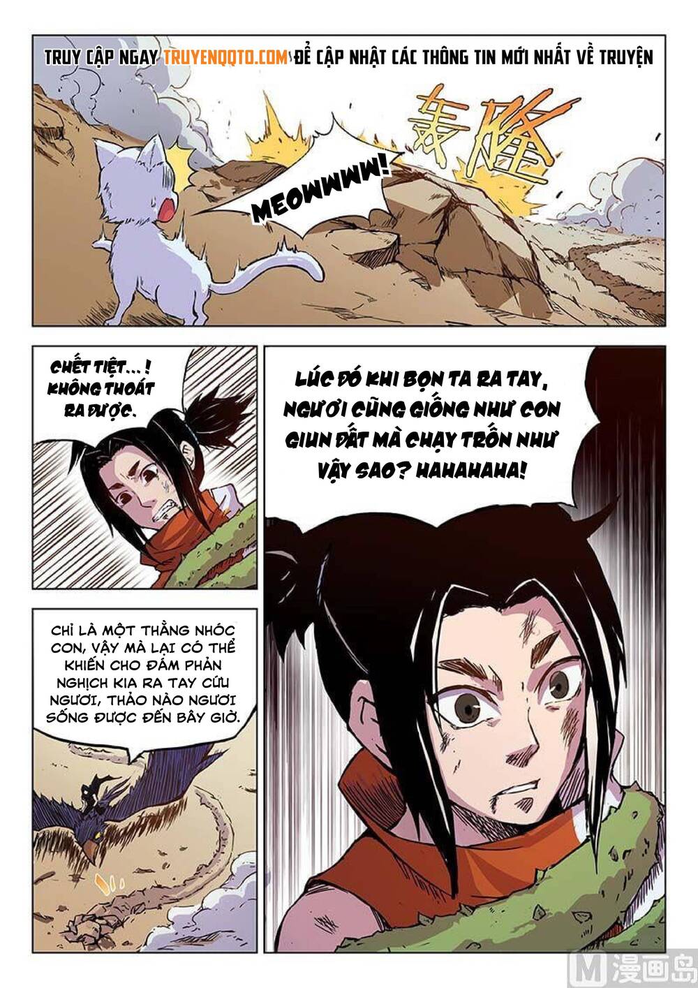 Yêu Túc Sơn Chapter 28 - 8