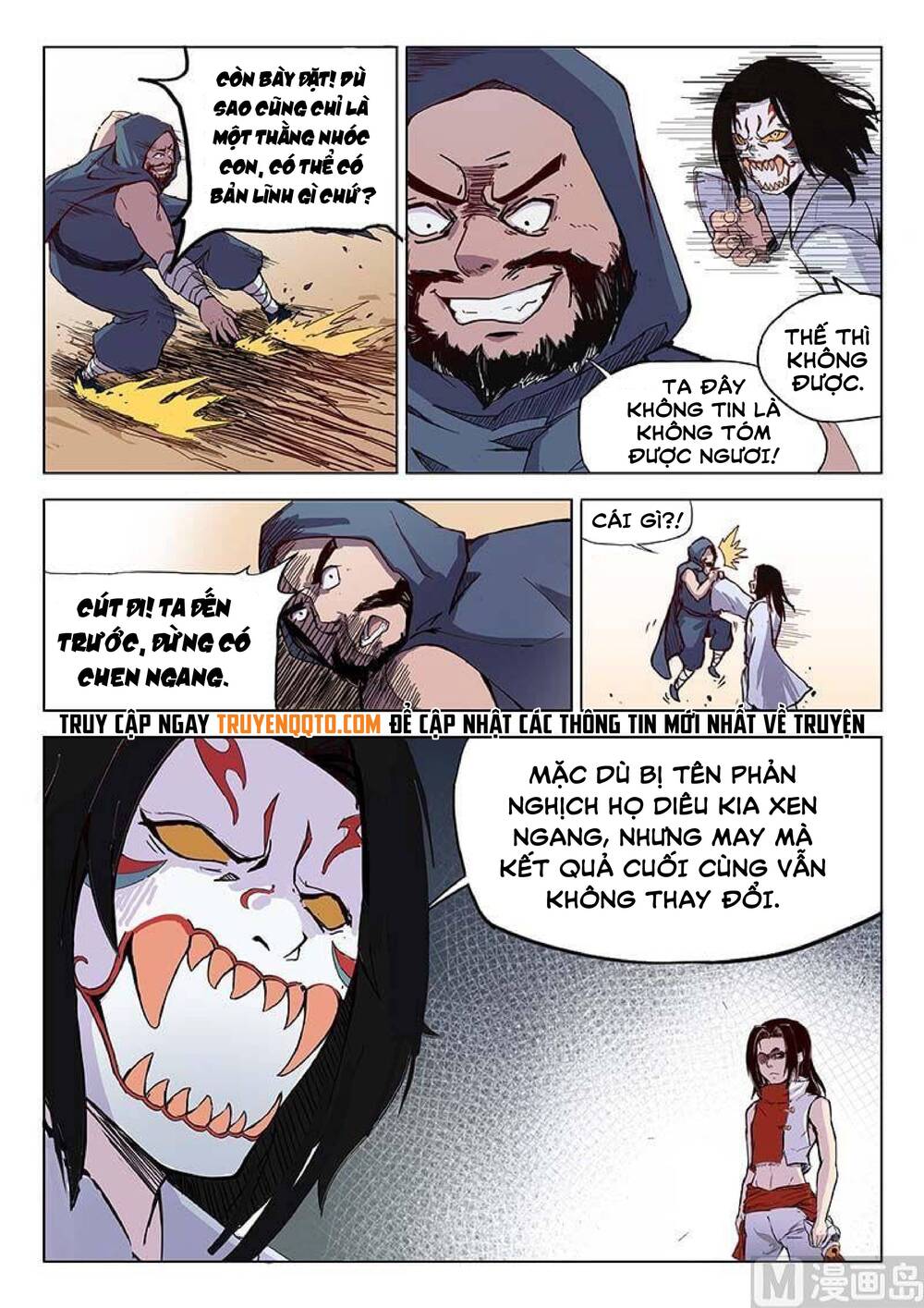 Yêu Túc Sơn Chapter 28 - 13