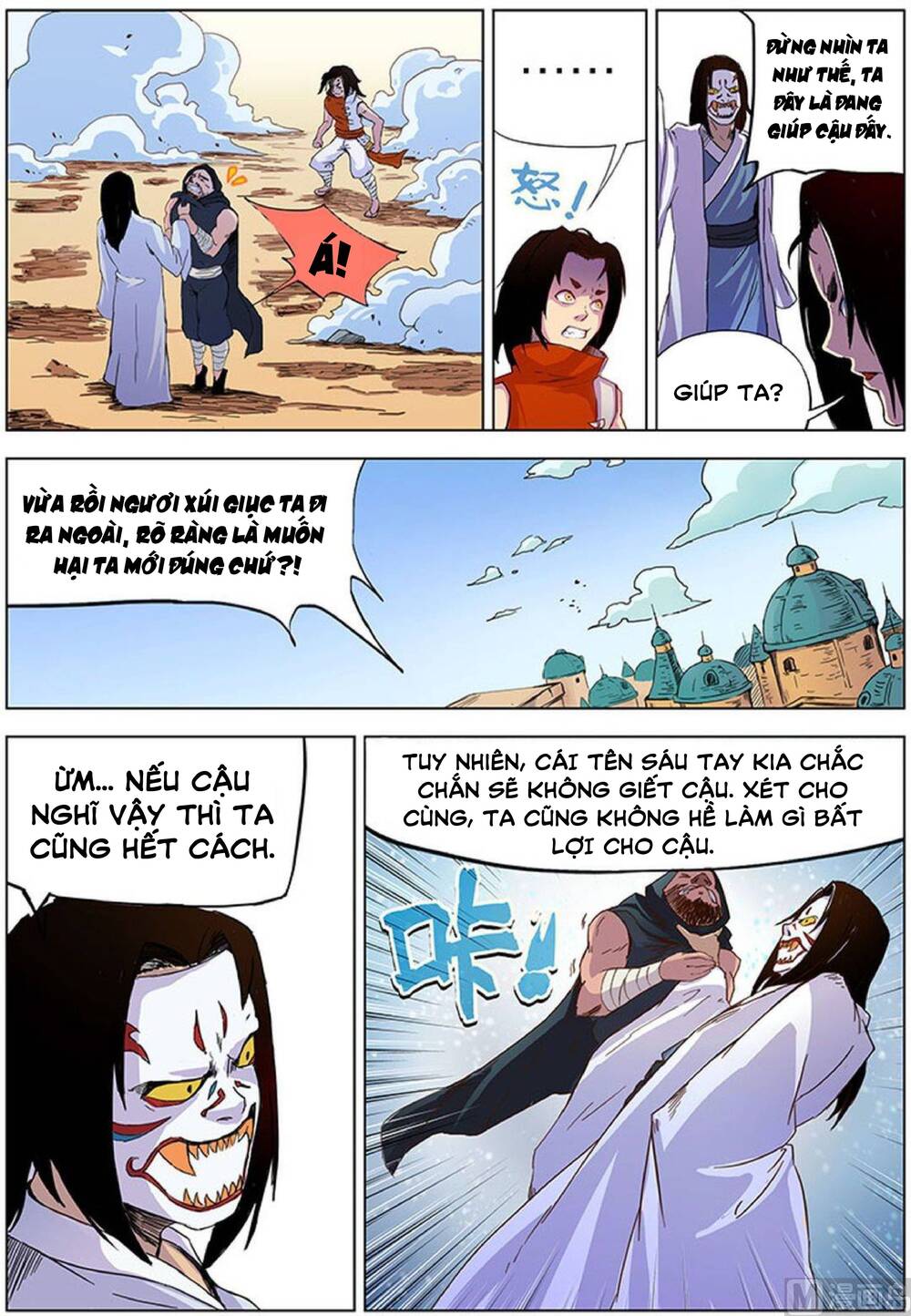 Yêu Túc Sơn Chapter 29 - 2