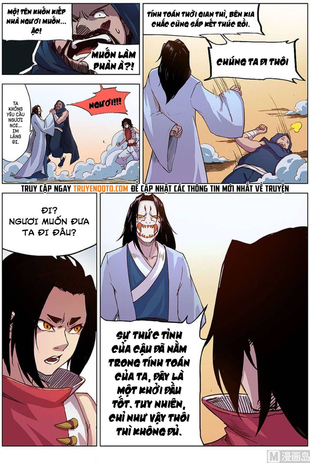 Yêu Túc Sơn Chapter 29 - 3
