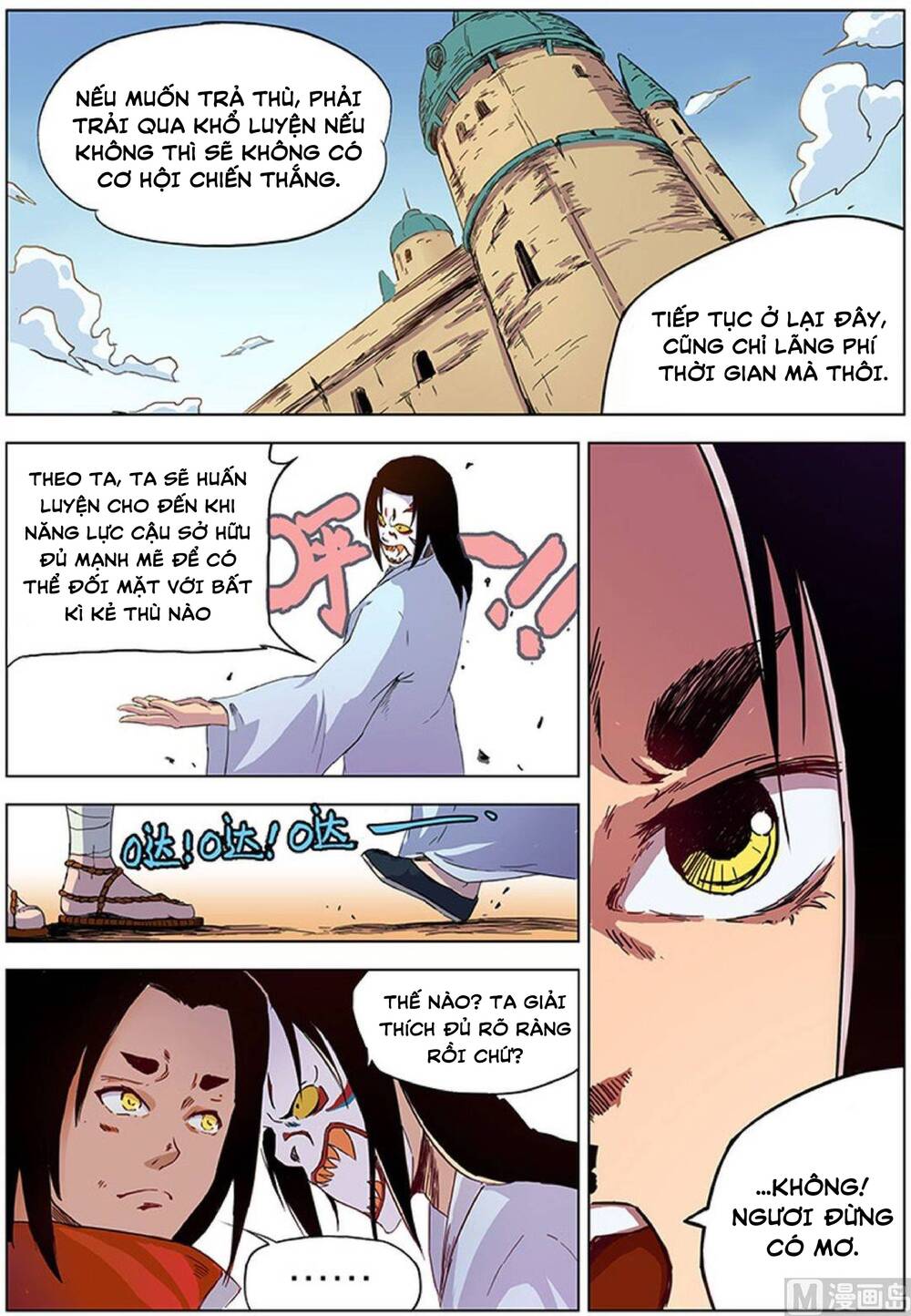 Yêu Túc Sơn Chapter 29 - 4