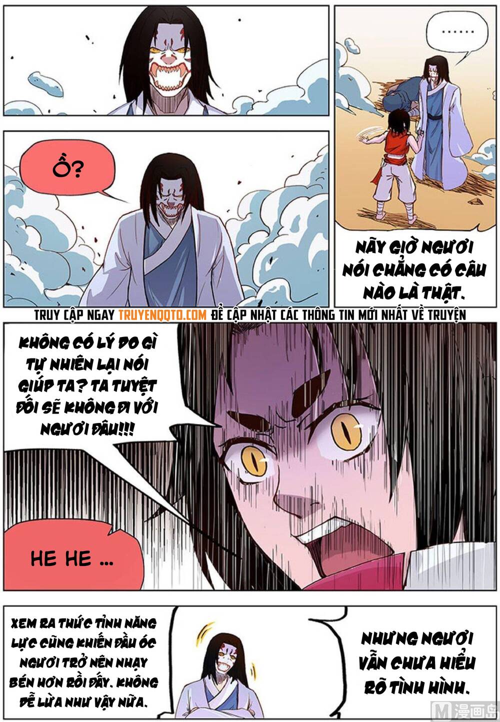 Yêu Túc Sơn Chapter 29 - 5