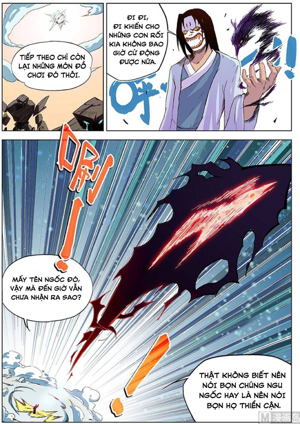 Yêu Túc Sơn Chapter 29 - 9