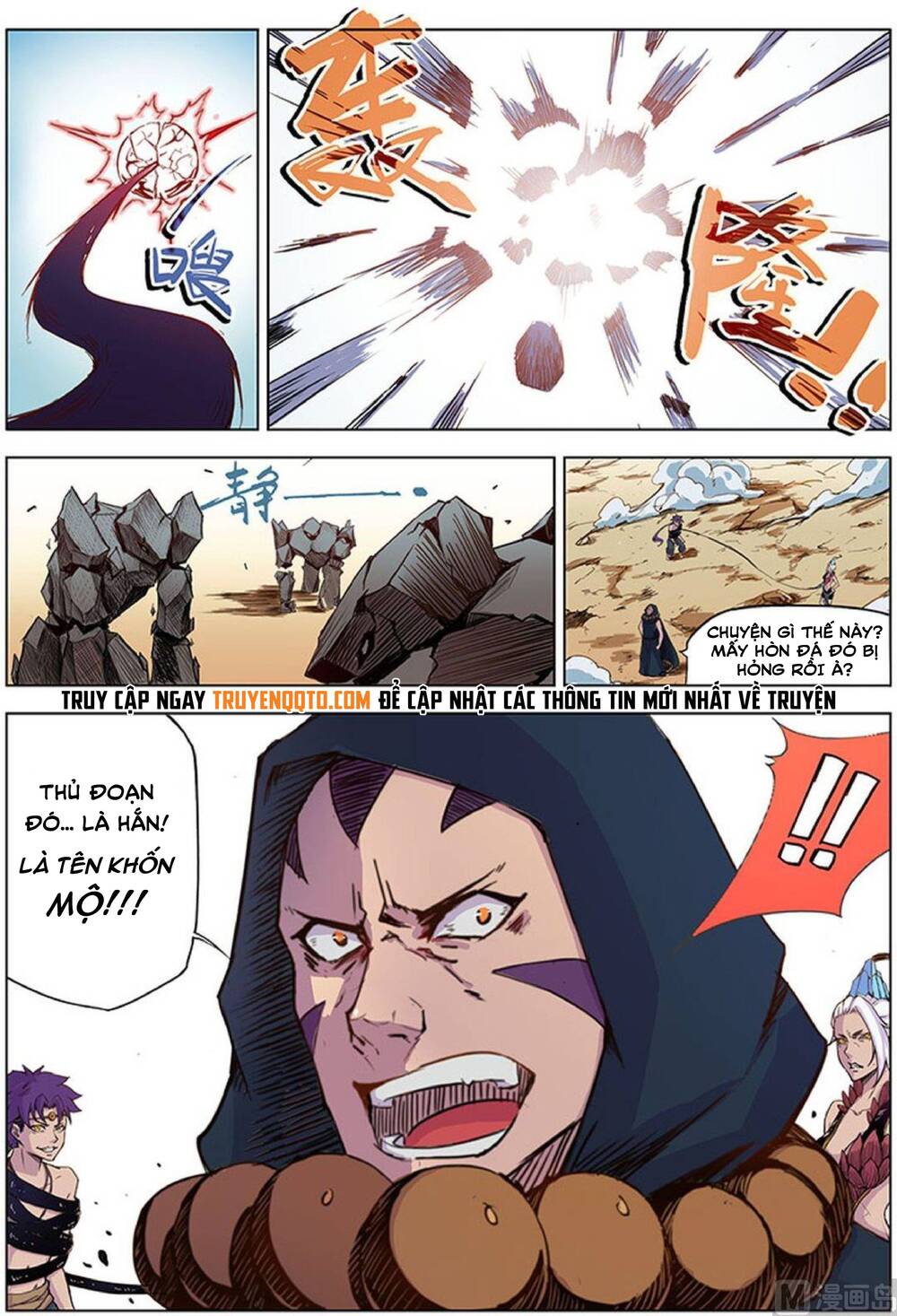 Yêu Túc Sơn Chapter 29 - 10