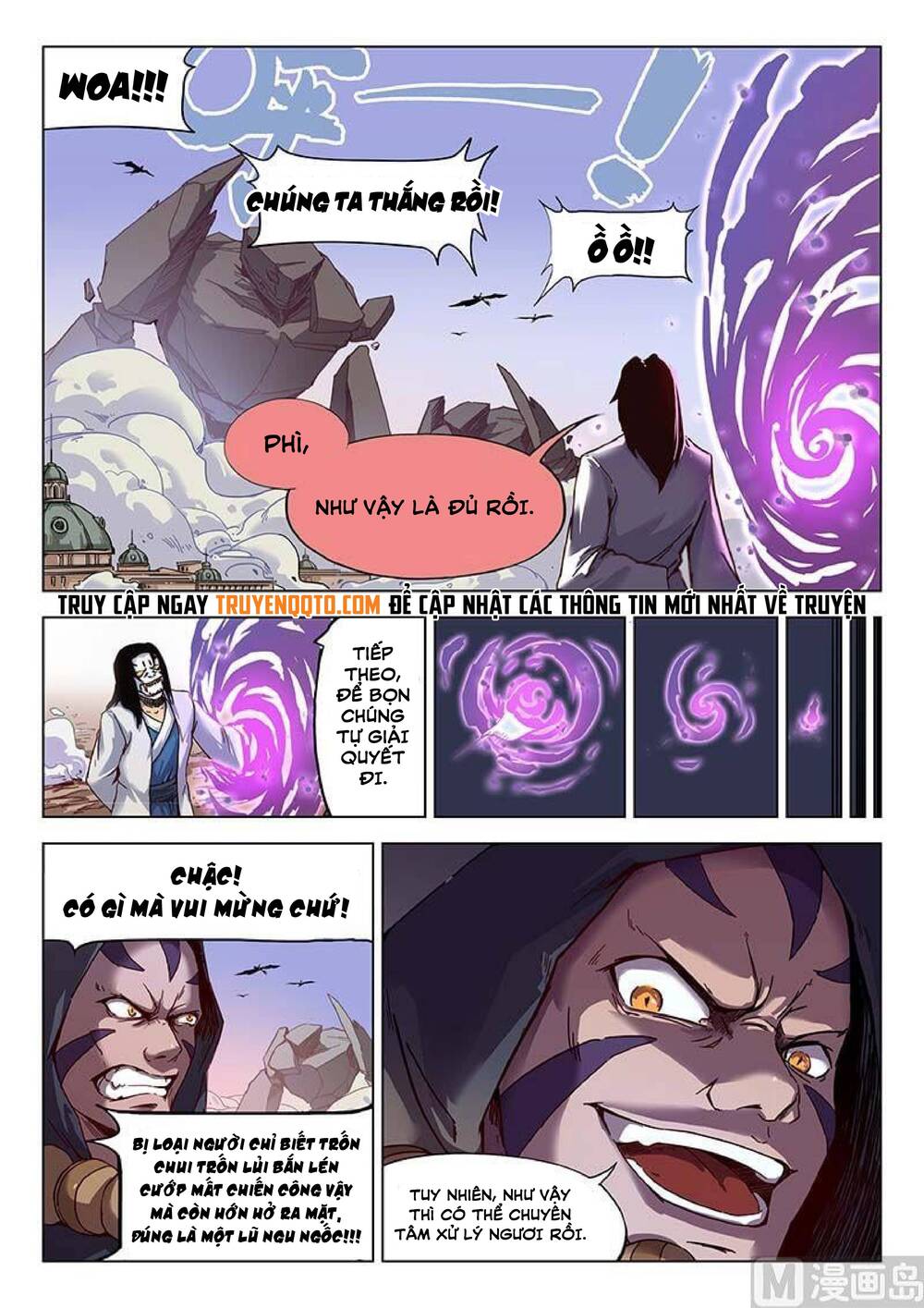 Yêu Túc Sơn Chapter 30 - 3