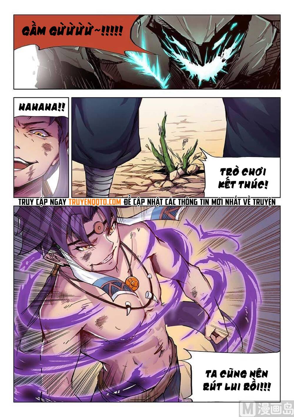 Yêu Túc Sơn Chapter 30 - 6