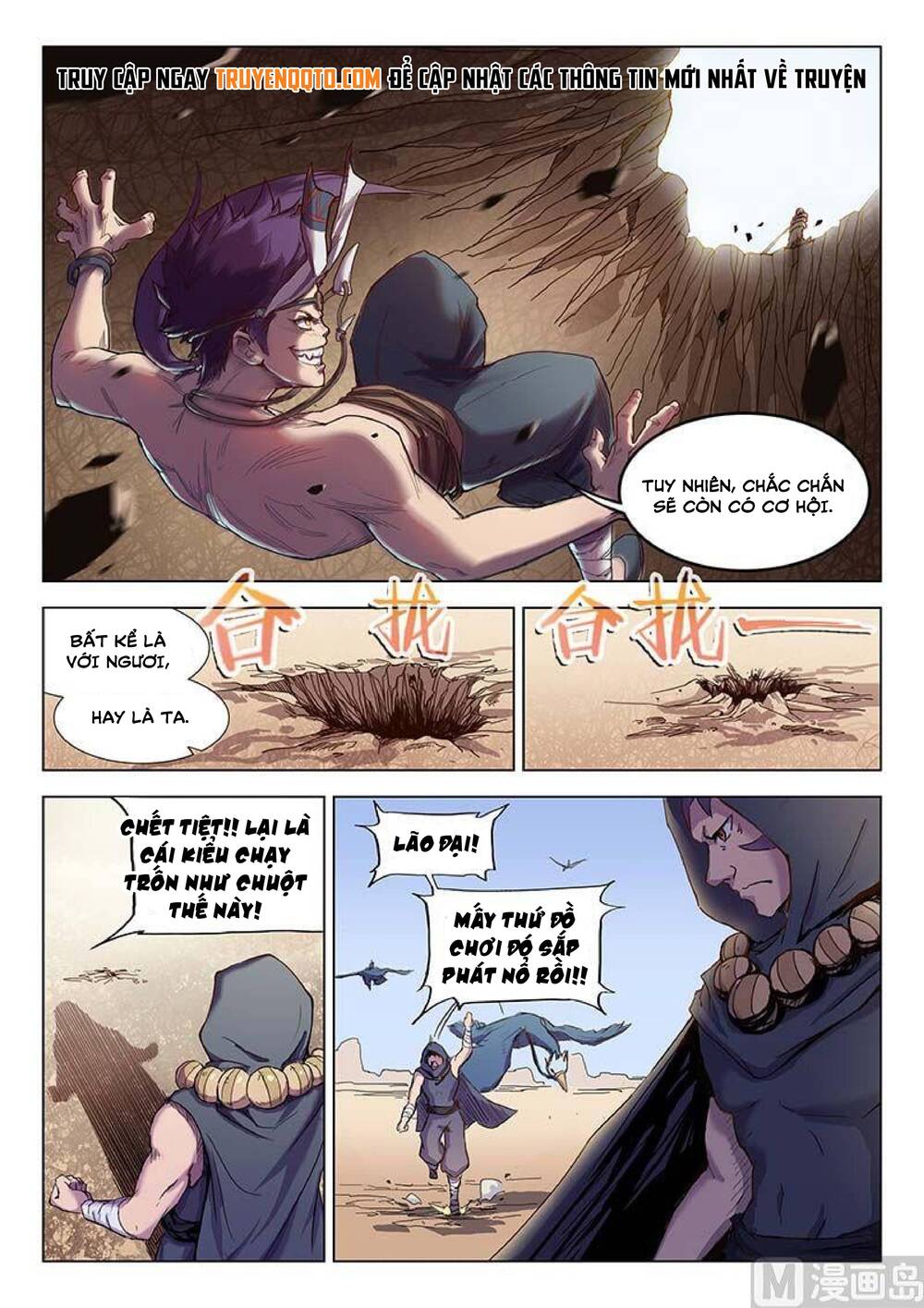 Yêu Túc Sơn Chapter 30 - 8