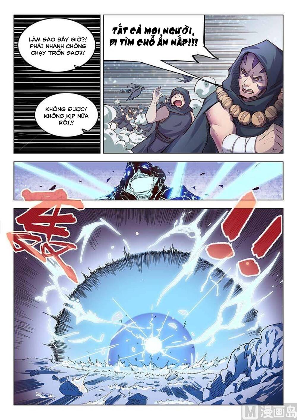 Yêu Túc Sơn Chapter 30 - 9