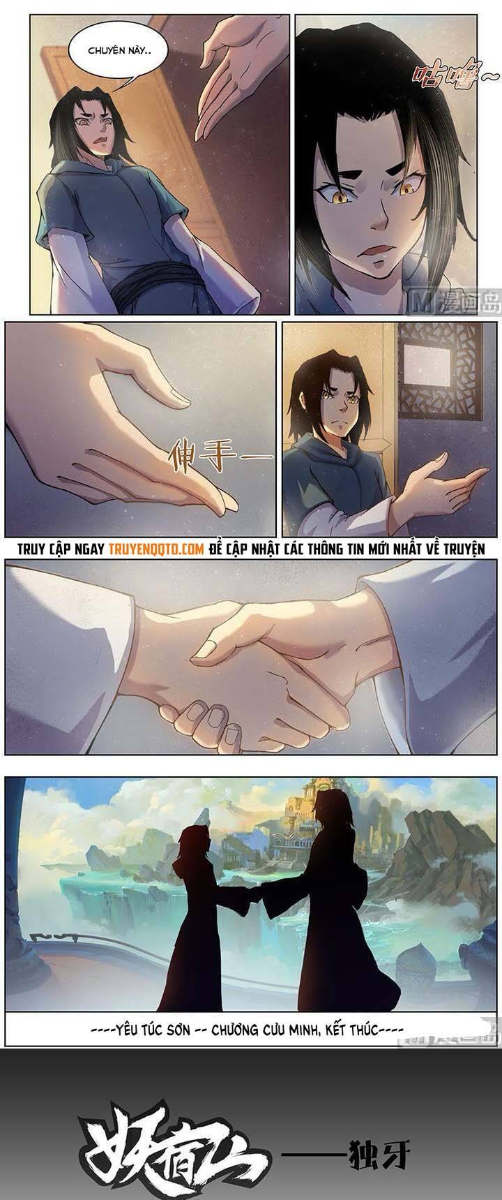 Yêu Túc Sơn Chapter 32 - 7
