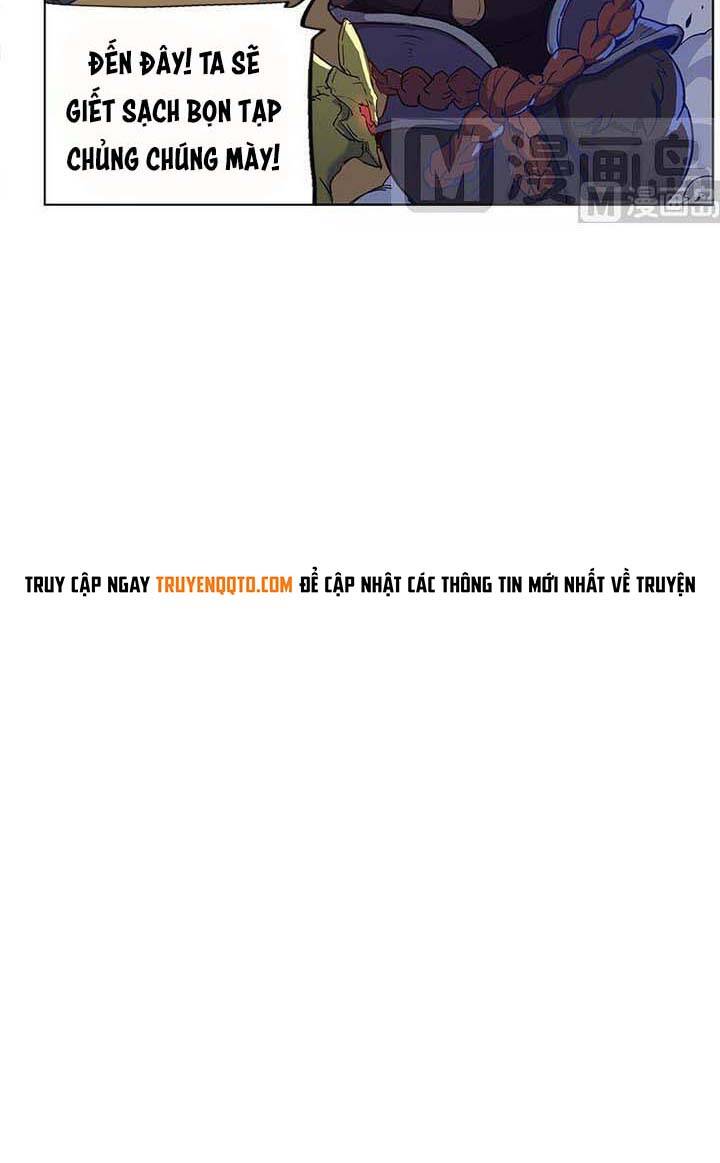 Yêu Túc Sơn Chapter 33 - 11