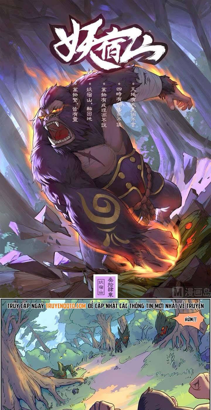 Yêu Túc Sơn Chapter 34 - 2