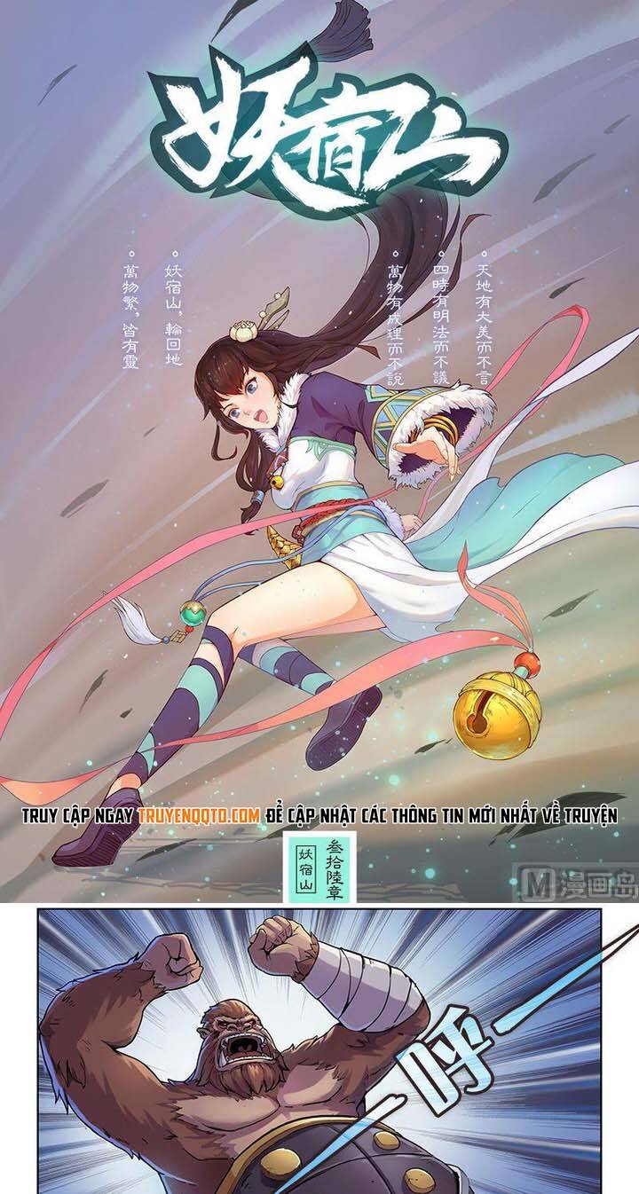 Yêu Túc Sơn Chapter 36 - 2