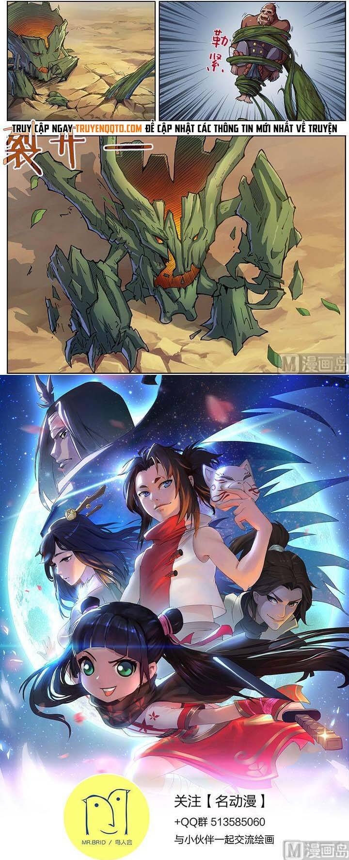 Yêu Túc Sơn Chapter 36 - 9