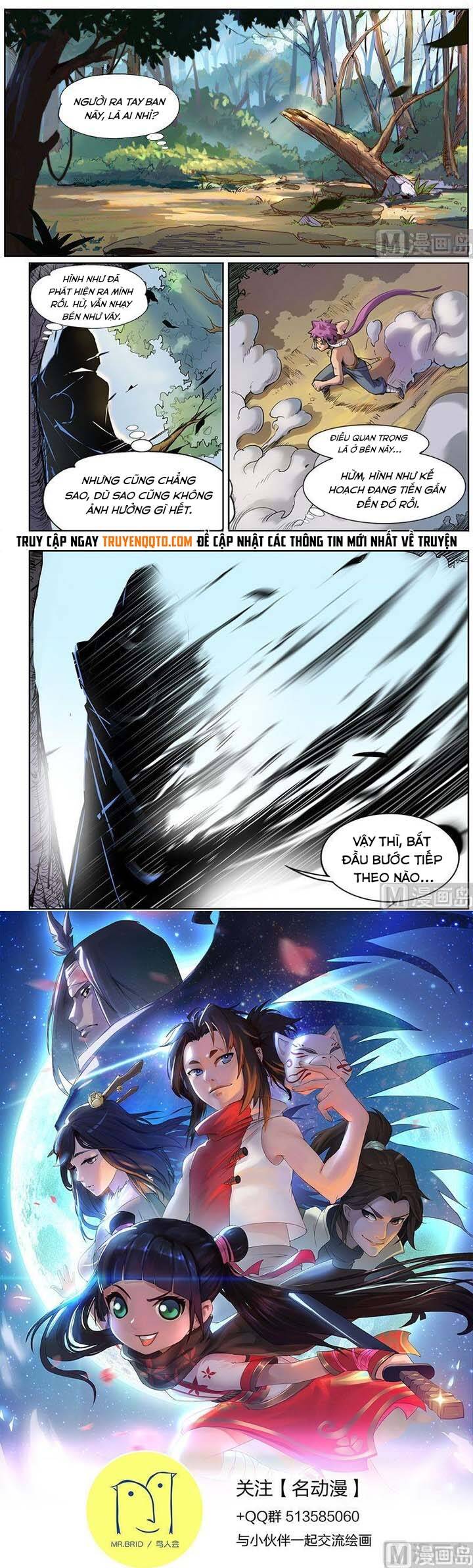 Yêu Túc Sơn Chapter 37 - 7