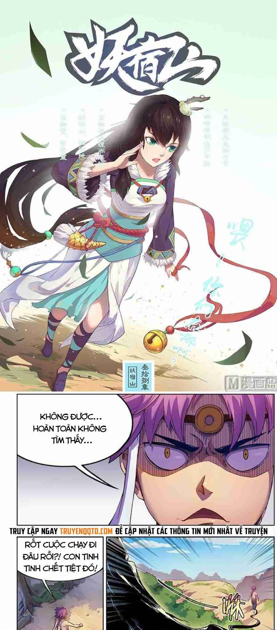 Yêu Túc Sơn Chapter 38 - 2