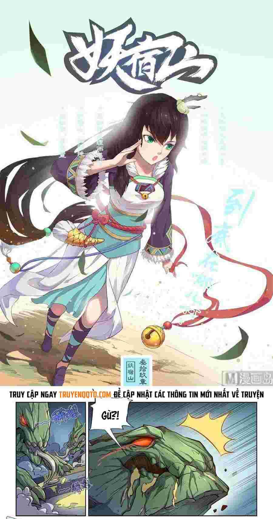 Yêu Túc Sơn Chapter 39 - 2