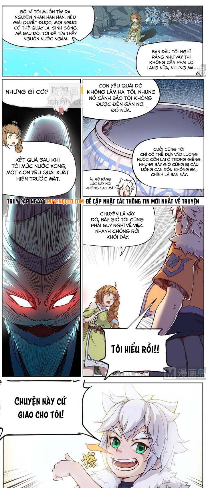 Yêu Túc Sơn Chapter 42 - 6