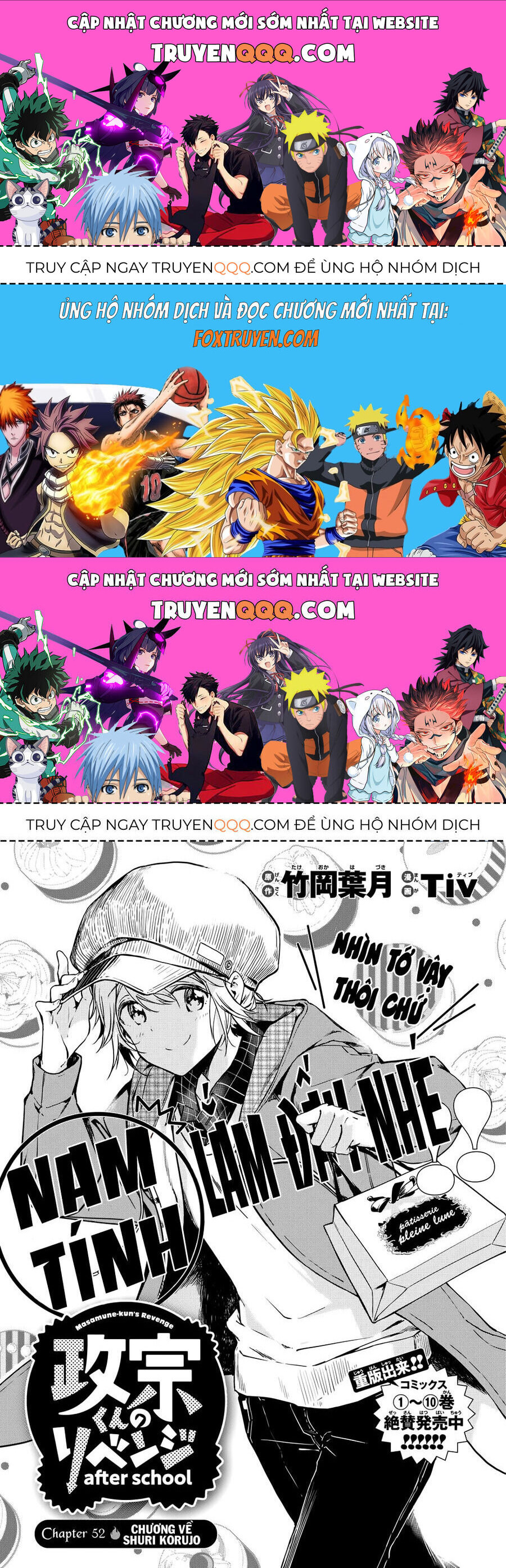 Masamune-Kun No Revenge Chapter 52 - 1