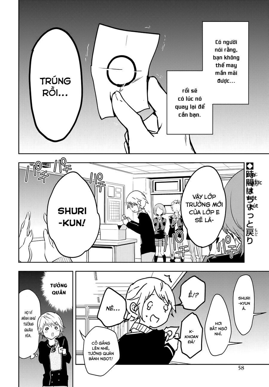 Masamune-Kun No Revenge Chapter 52 - 2