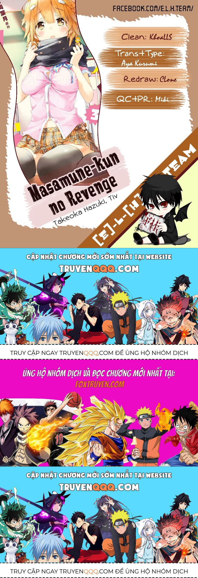 Masamune-Kun No Revenge Chapter 52 - 17