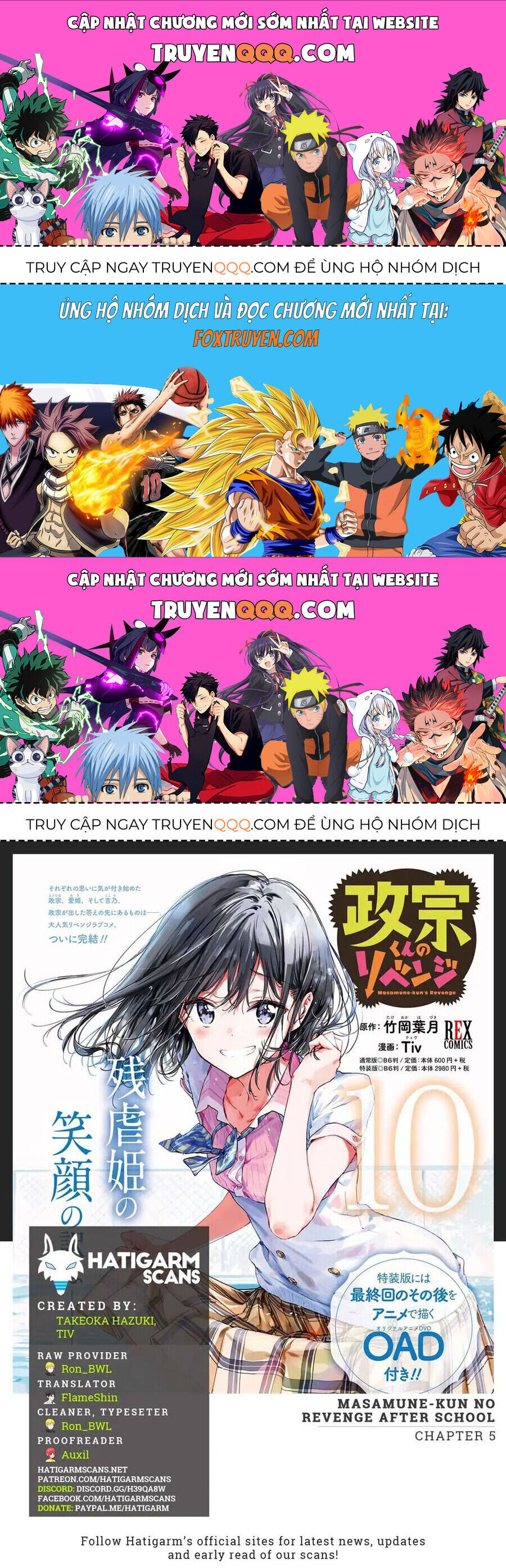 Masamune-Kun No Revenge Chapter 54 - 1