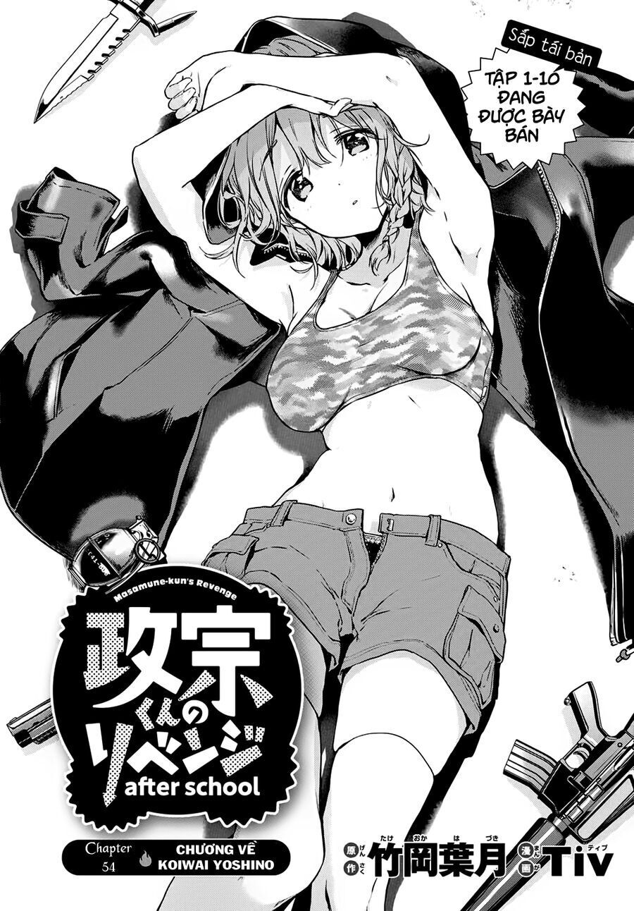Masamune-Kun No Revenge Chapter 54 - 5