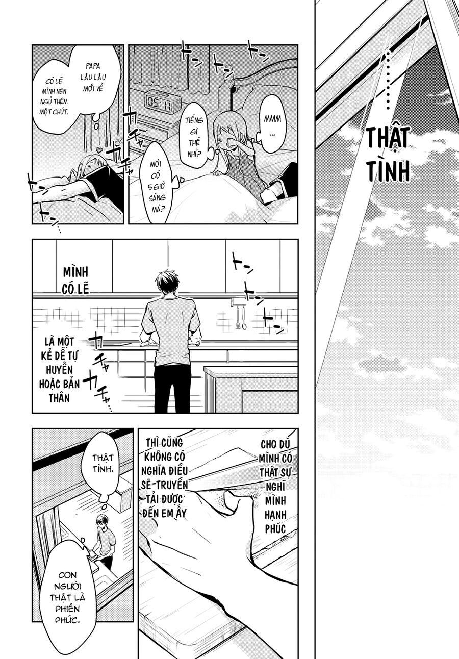 Masamune-Kun No Revenge Chapter 56 - 31