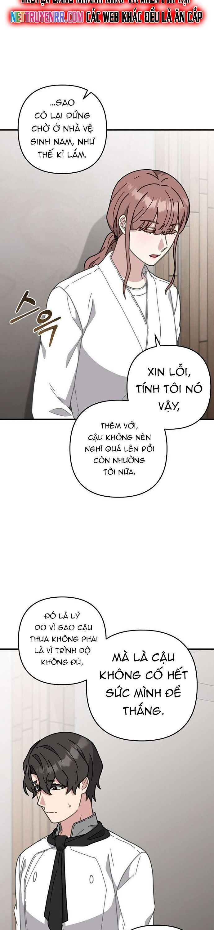 Masamune-Kun No Revenge Chapter 63 - 3