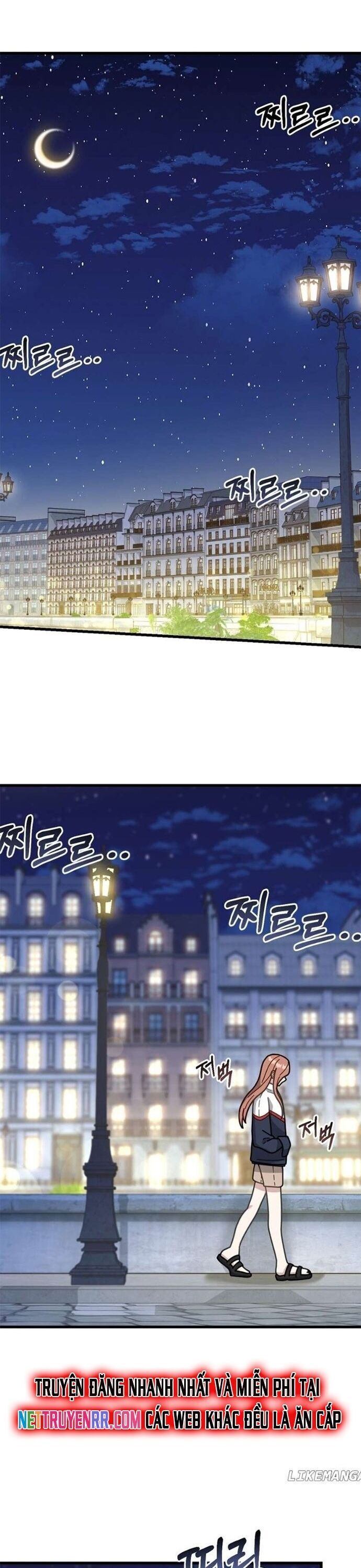 Masamune-Kun No Revenge Chapter 64 - 22
