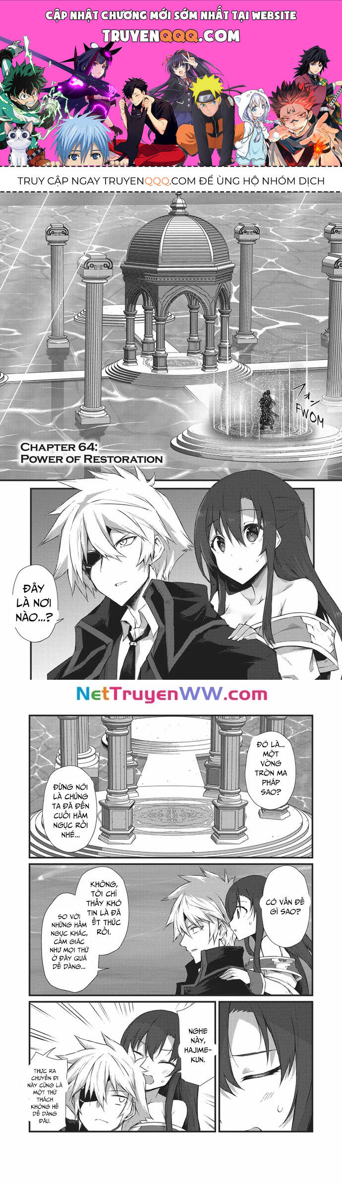 Arifureta Shokugyou De Sekai Saikyou Chapter 64 - 1