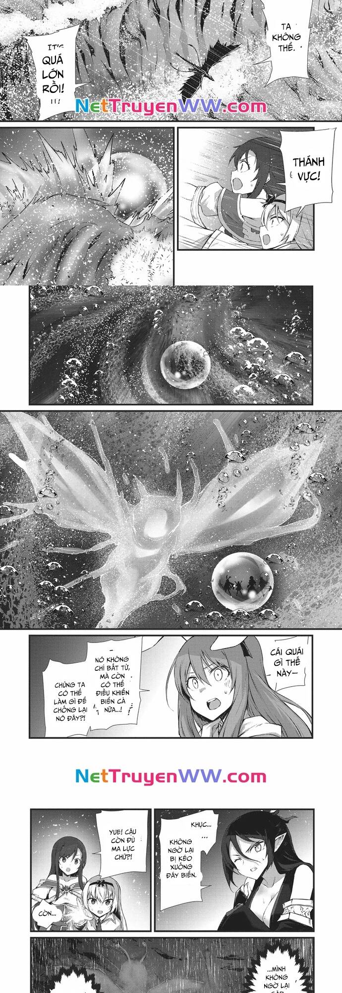 Arifureta Shokugyou De Sekai Saikyou Chapter  64 - 13