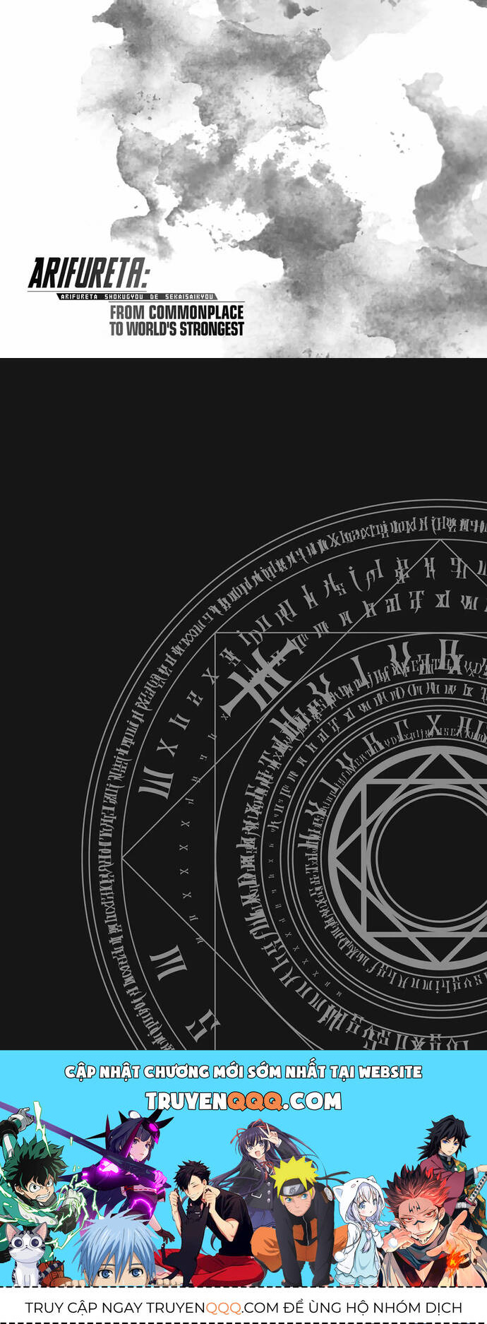 Arifureta Shokugyou De Sekai Saikyou Chapter 64 - 15