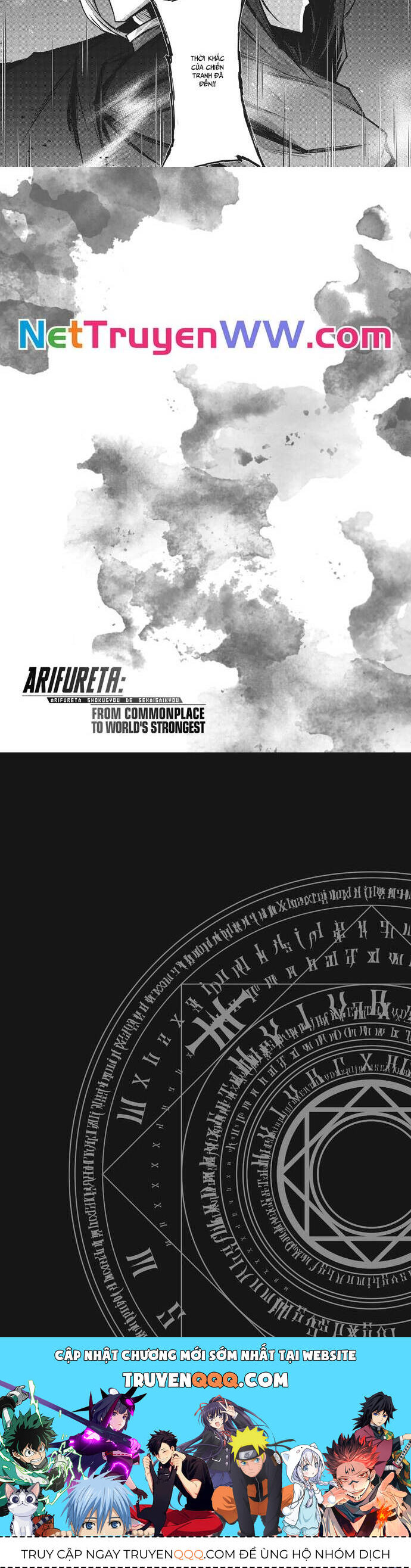 Arifureta Shokugyou De Sekai Saikyou Chapter  66 - 12