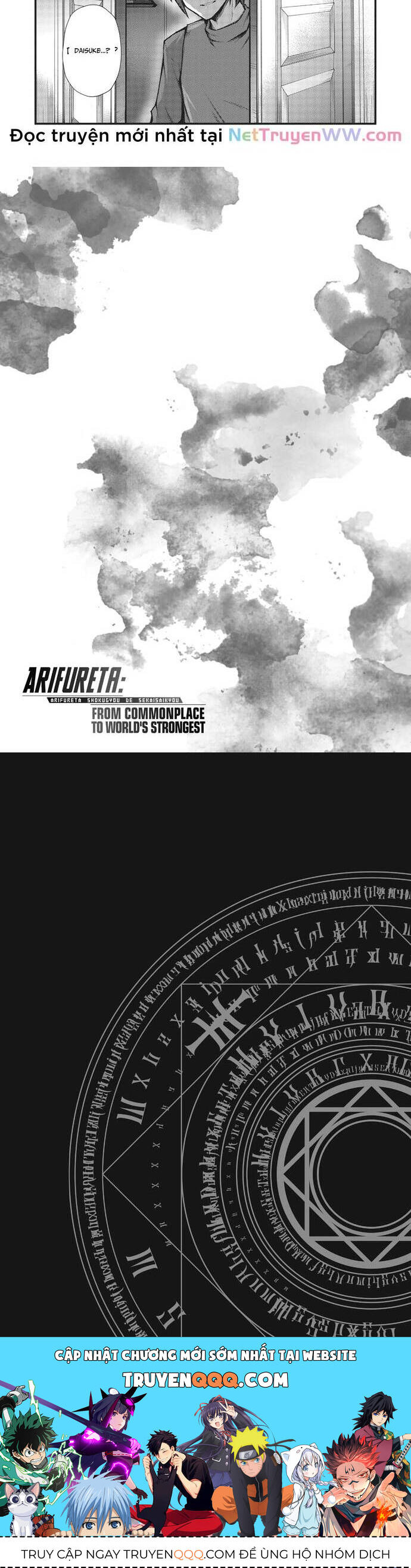 Arifureta Shokugyou De Sekai Saikyou Chapter  67 - 12