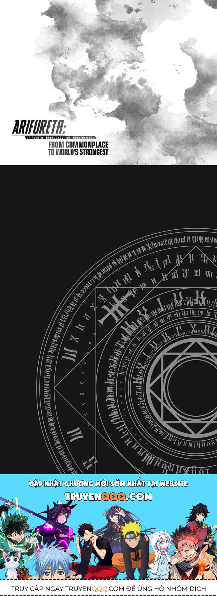 Arifureta Shokugyou De Sekai Saikyou Chapter 69 - 12