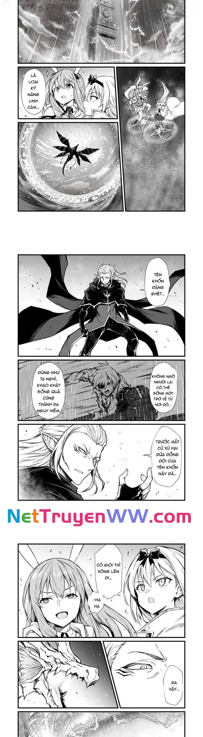 Arifureta Shokugyou De Sekai Saikyou Chapter 70 - 5